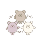 NAZO KUMA(なぞくま)（個別スタンプ：24）