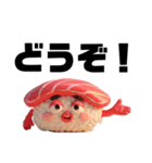 ぷに寿司の大人かわいい♡短いお返事（個別スタンプ：4）
