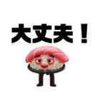 ぷに寿司の大人かわいい♡短いお返事（個別スタンプ：5）