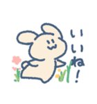 シン・もちもちあにまるず（個別スタンプ：4）