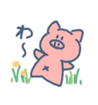 シン・もちもちあにまるず（個別スタンプ：6）