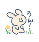 シン・もちもちあにまるず（個別スタンプ：7）