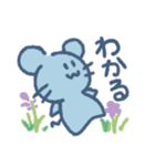 シン・もちもちあにまるず（個別スタンプ：8）