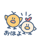 シン・もちもちあにまるず（個別スタンプ：11）