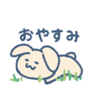 シン・もちもちあにまるず（個別スタンプ：12）