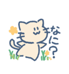 シン・もちもちあにまるず（個別スタンプ：13）