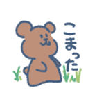 シン・もちもちあにまるず（個別スタンプ：16）