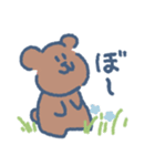 シン・もちもちあにまるず（個別スタンプ：17）