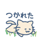 シン・もちもちあにまるず（個別スタンプ：18）