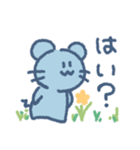 シン・もちもちあにまるず（個別スタンプ：21）