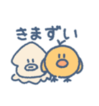 シン・もちもちあにまるず（個別スタンプ：22）