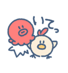 シン・もちもちあにまるず（個別スタンプ：24）