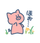 シン・もちもちあにまるず（個別スタンプ：29）