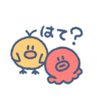 シン・もちもちあにまるず（個別スタンプ：30）