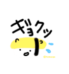 SUSHI.KUMA（個別スタンプ：1）