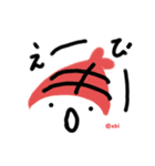 SUSHI.KUMA（個別スタンプ：3）