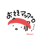 SUSHI.KUMA（個別スタンプ：4）