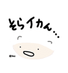 SUSHI.KUMA（個別スタンプ：5）