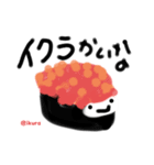 SUSHI.KUMA（個別スタンプ：12）