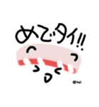 SUSHI.KUMA（個別スタンプ：14）