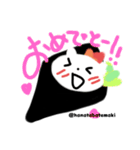 SUSHI.KUMA（個別スタンプ：15）