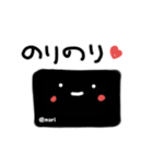 SUSHI.KUMA（個別スタンプ：22）
