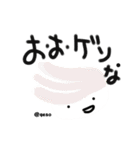 SUSHI.KUMA（個別スタンプ：28）