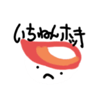 SUSHI.KUMA（個別スタンプ：30）