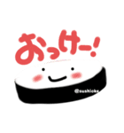 SUSHI.KUMA（個別スタンプ：31）