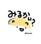 SUSHI.KUMA（個別スタンプ：32）