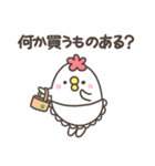 くいしんぼうママ（個別スタンプ：1）