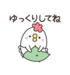 くいしんぼうママ（個別スタンプ：3）