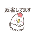 くいしんぼうママ（個別スタンプ：11）