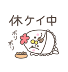 くいしんぼうママ（個別スタンプ：12）