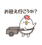 くいしんぼうママ（個別スタンプ：15）