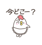 くいしんぼうママ（個別スタンプ：16）