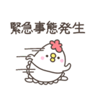 くいしんぼうママ（個別スタンプ：17）