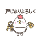 くいしんぼうママ（個別スタンプ：18）