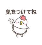 くいしんぼうママ（個別スタンプ：20）