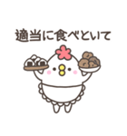 くいしんぼうママ（個別スタンプ：21）
