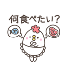 くいしんぼうママ（個別スタンプ：23）