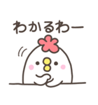 くいしんぼうママ（個別スタンプ：25）