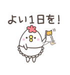 くいしんぼうママ（個別スタンプ：27）