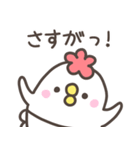 くいしんぼうママ（個別スタンプ：29）