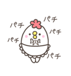 くいしんぼうママ（個別スタンプ：30）