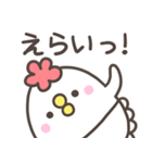 くいしんぼうママ（個別スタンプ：31）