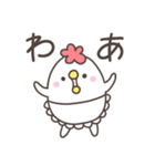 くいしんぼうママ（個別スタンプ：33）