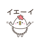 くいしんぼうママ（個別スタンプ：38）
