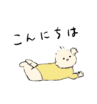 のんびり元気なあかちゃん（個別スタンプ：2）