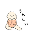 のんびり元気なあかちゃん（個別スタンプ：5）
